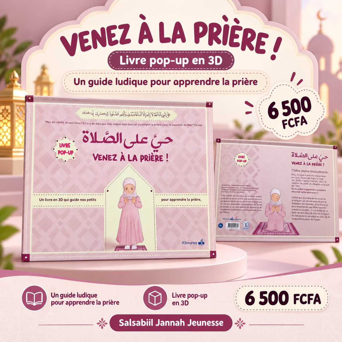 Venez à la prière ! - édition fille