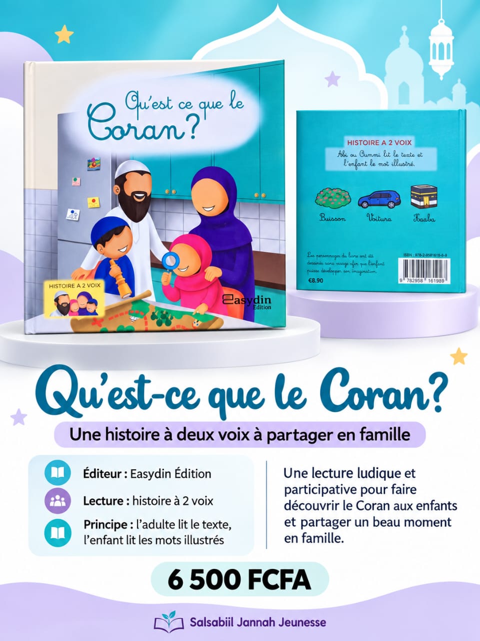 Qu’est-ce que le Coran ?