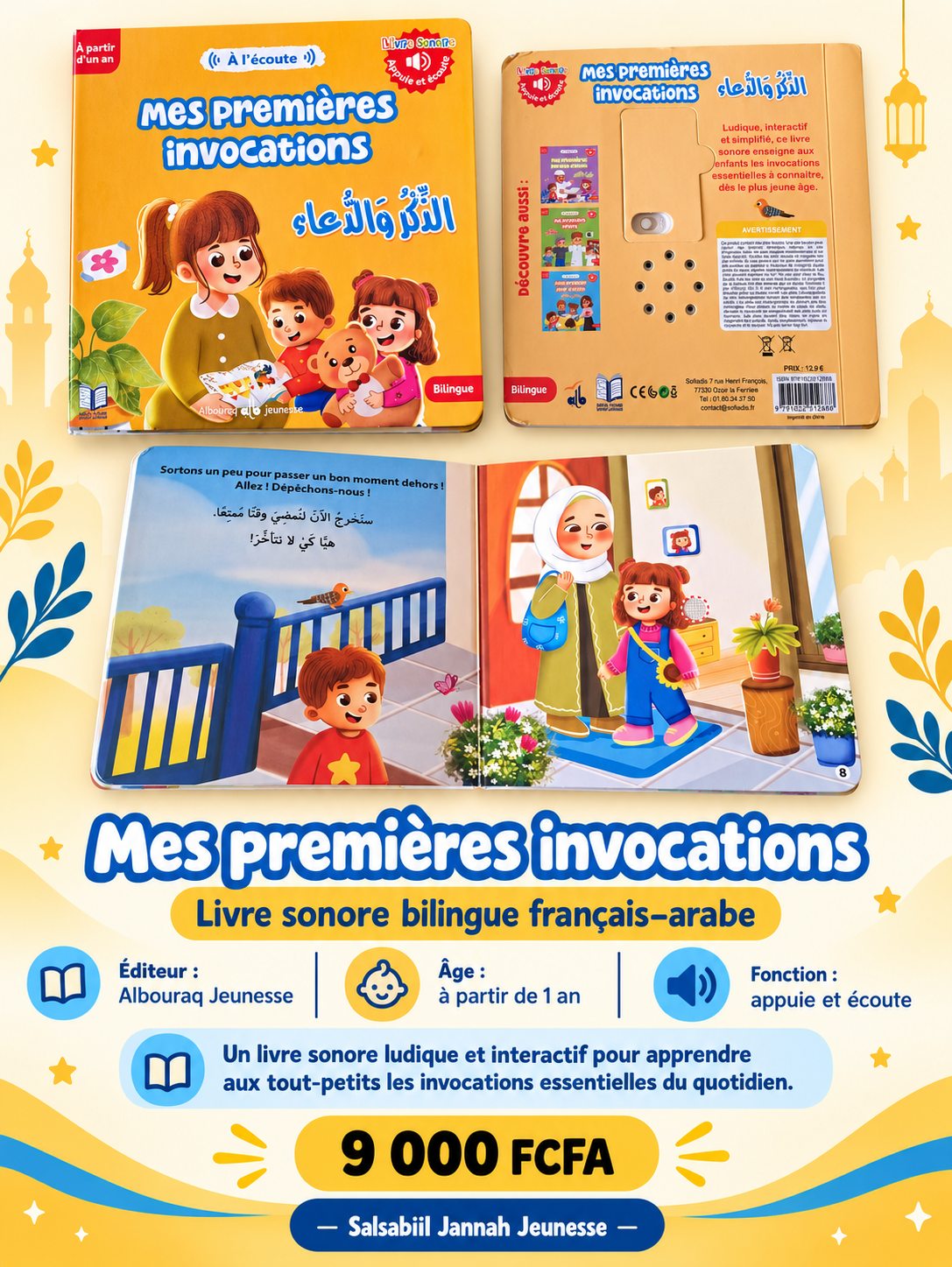 Mes premières invocations | À l’écoute