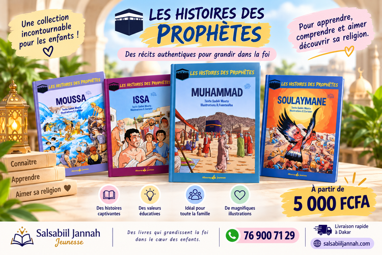 Les Histoires des Prophètes