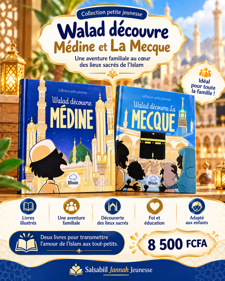 Walad découvre