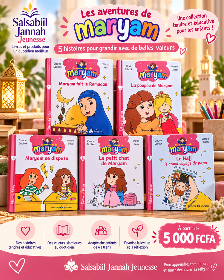 Les aventures de Maryam