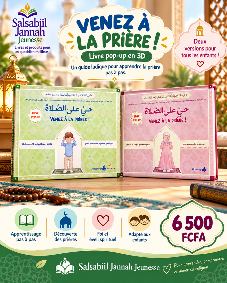 Venez à la prière