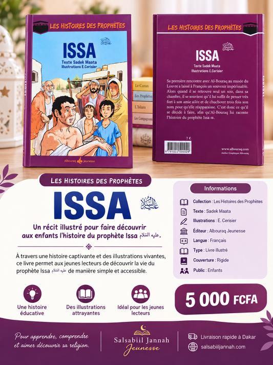 Issa | Les Histoires des Prophètes