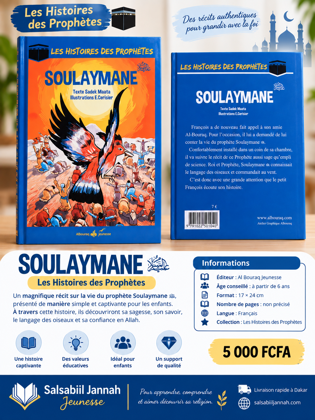 Soulaymane | Les Histoires des Prophètes