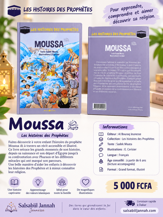 Moussa | Les Histoires des Prophètes