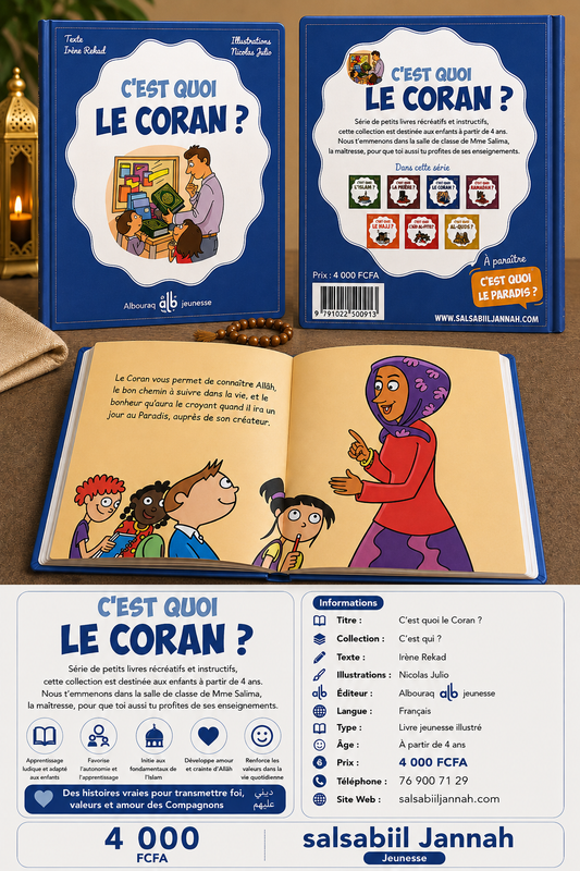 C’est quoi le Coran ? – Livre islamique enfant dès 4 ans – Salsabiil Jannah Jeunesse