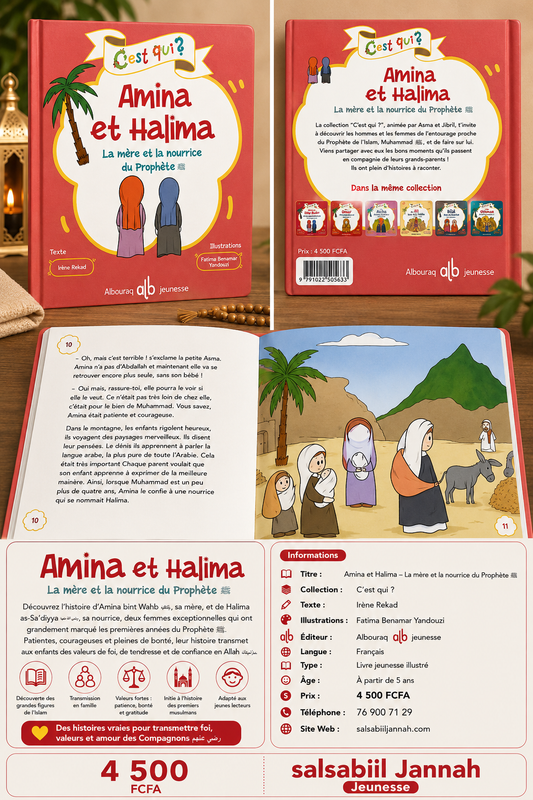 Amina et Halima – Livre islamique jeunesse – Salsabiil Jannah Jeunesse