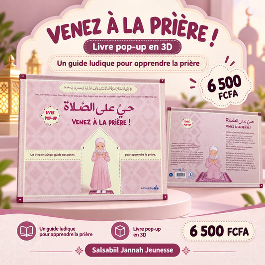 Venez à la prière ! - édition fille