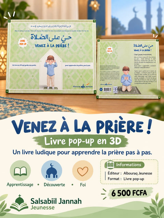 Venez à la prière ! - édition garçon