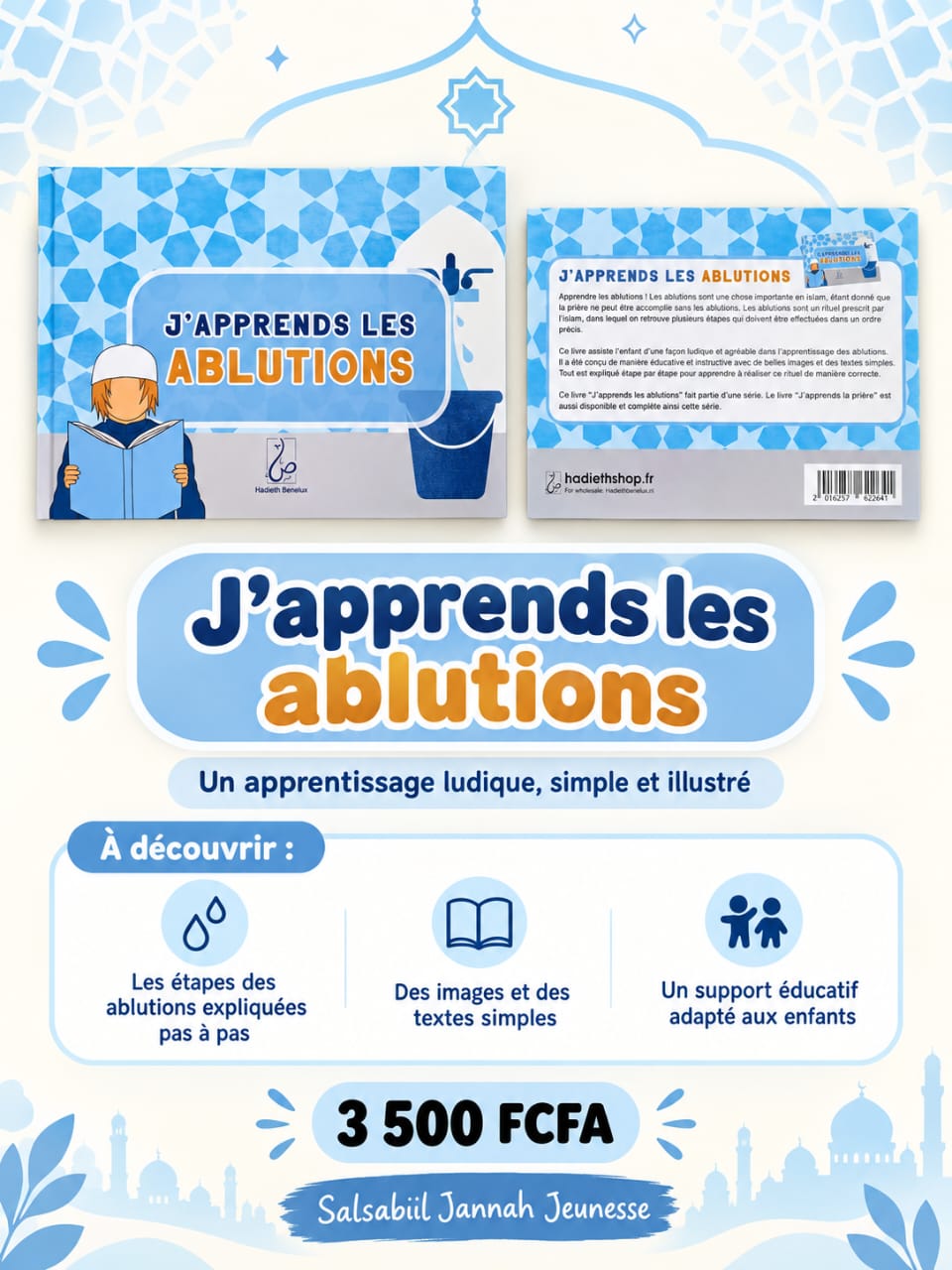 J’apprends les ablutions