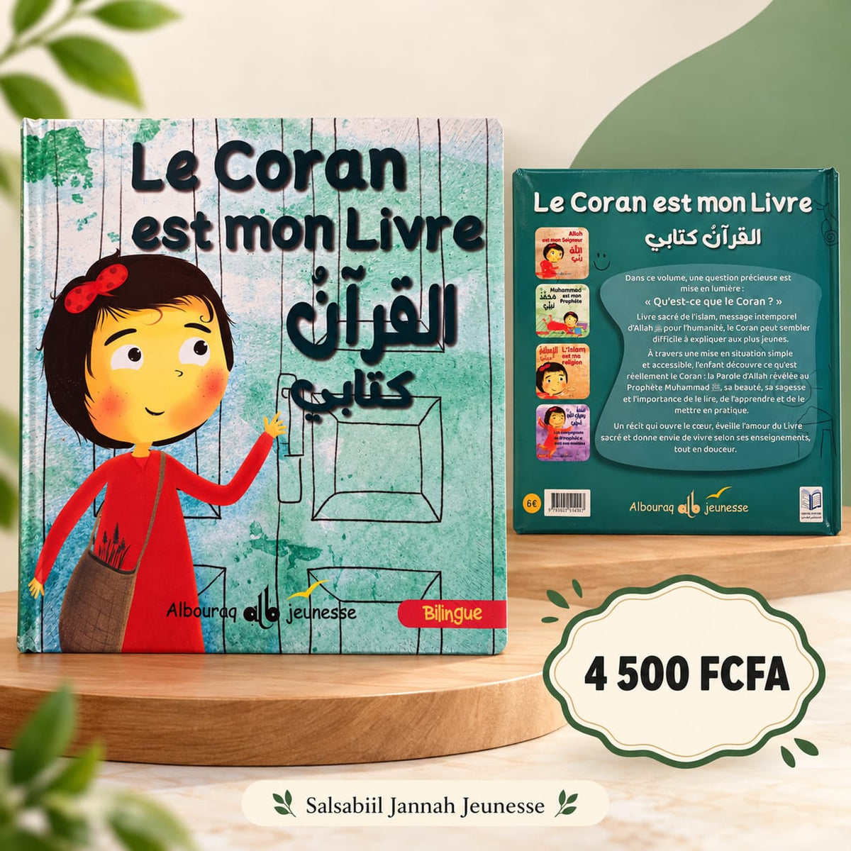 Le Coran est mon Livre