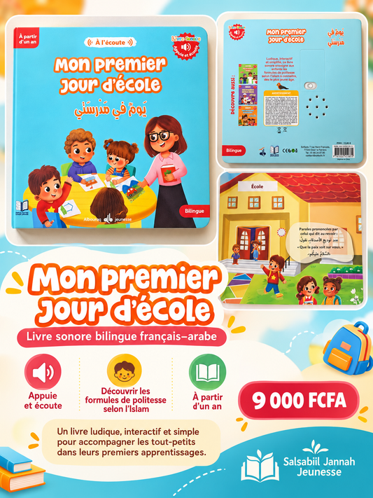 Mon premier jour d’école | À l’écoute