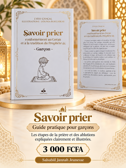 Savoir prier – Guide pratique pour garçons (édition Garçon)