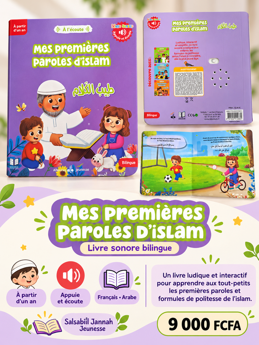 Mes premières paroles d’islam | À l’écoute