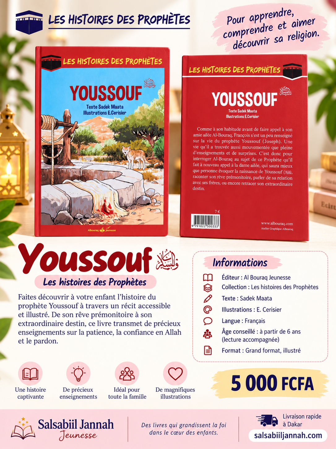 Youssouf – Les histoires des Prophètes